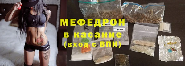 дурь Балабаново