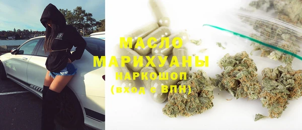 ECSTASY Армянск