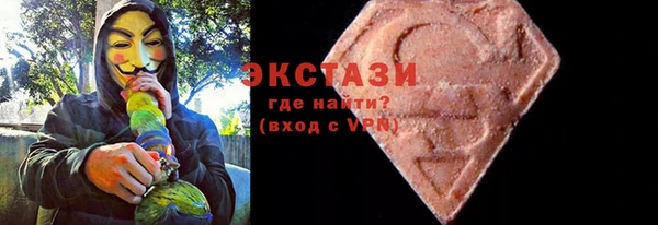 mix Баксан