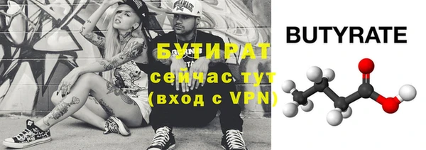 apvp Арсеньев