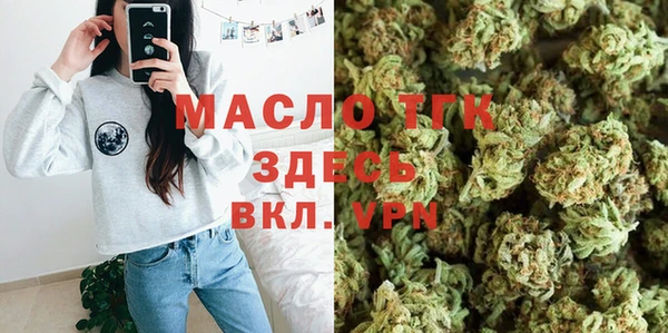 apvp Арсеньев