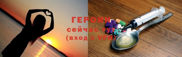 apvp Арсеньев