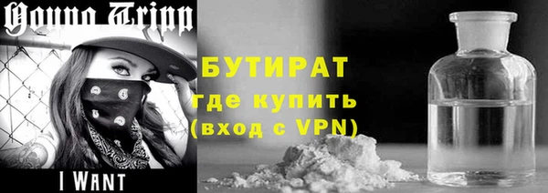mix Баксан