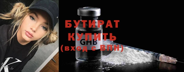 apvp Арсеньев