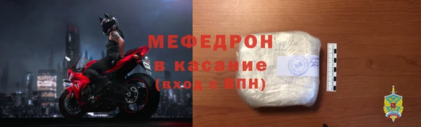 apvp Арсеньев