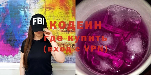 apvp Арсеньев