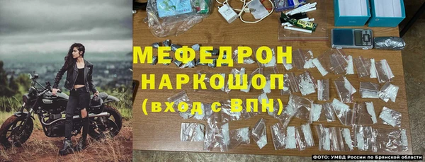 apvp Арсеньев