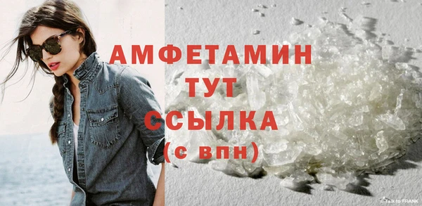 apvp Арсеньев
