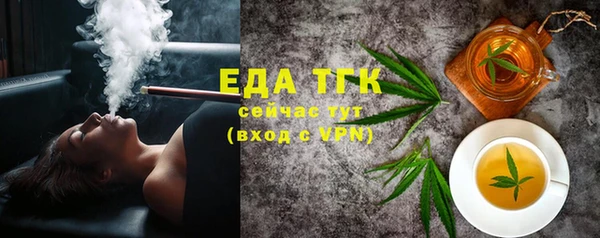 ECSTASY Армянск