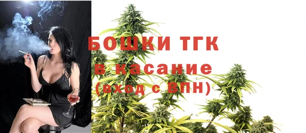 метамфетамин Аркадак
