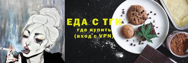 apvp Арсеньев