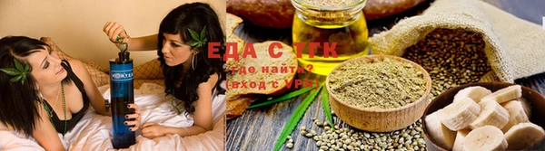 apvp Арсеньев