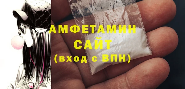 ECSTASY Армянск