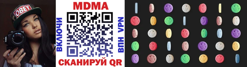 Купить  Тейково  МДМА молли 