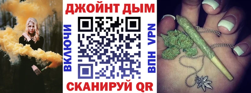Купить где  Тейково  Бошки Шишки MAZAR 